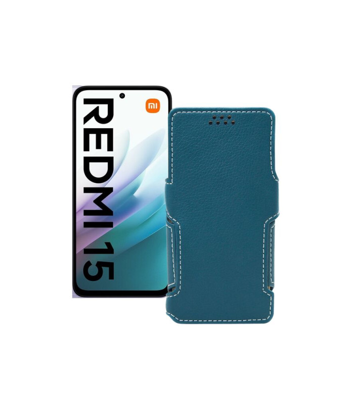 Чохол-книжка з екошкіри для телефону Xiaomi Redmi 15