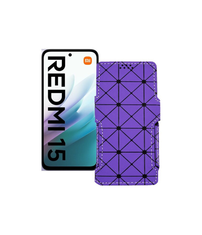 Чохол-книжка з екошкіри для телефону Xiaomi Redmi 15
