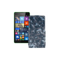 Чохол-флип з екошкіри для телефону Microsoft Lumia 535