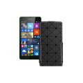 Чохол-флип з екошкіри для телефону Microsoft Lumia 535