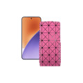Чохол-флип з екошкіри для телефону Xiaomi 15