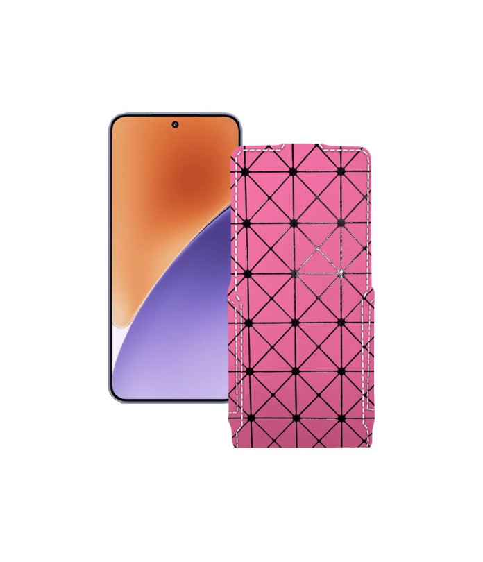 Чохол-флип з екошкіри для телефону Xiaomi 15