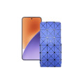 Чохол-флип з екошкіри для телефону Xiaomi 15