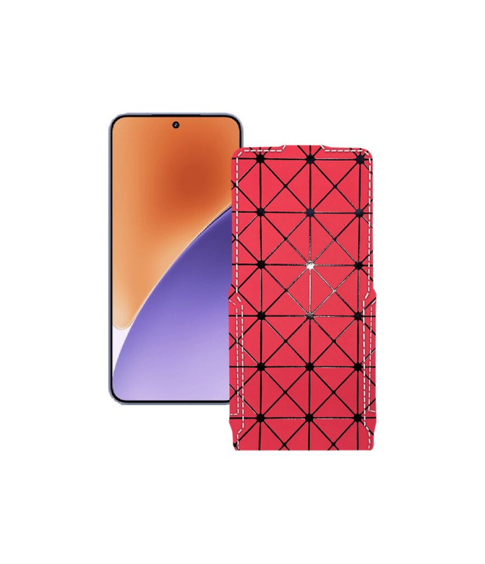 Чохол-флип з екошкіри для телефону Xiaomi 15