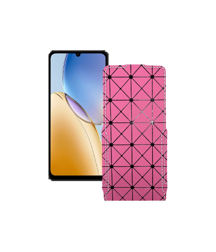 Чохол-флип з екошкіри для телефону ZTE Blade A56