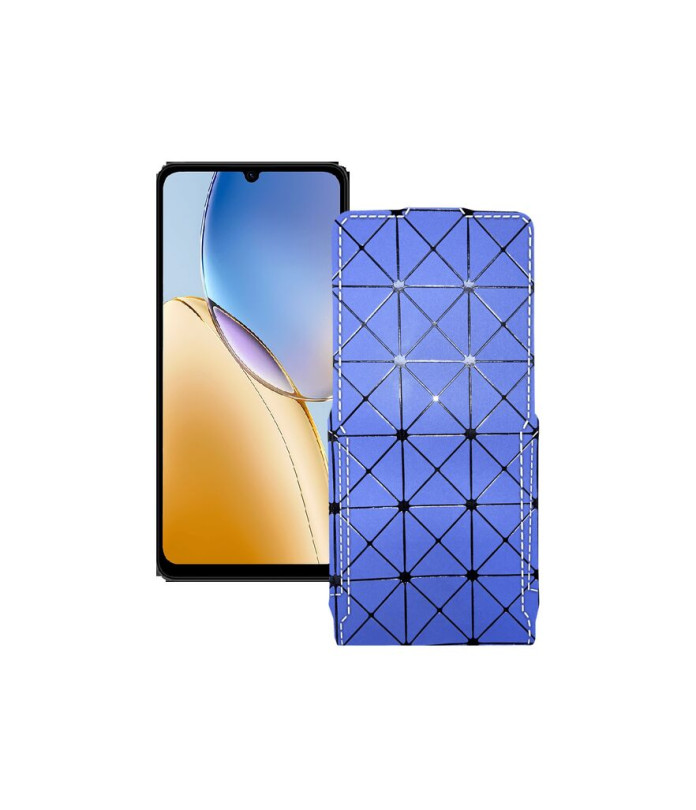 Чохол-флип з екошкіри для телефону ZTE Blade A56