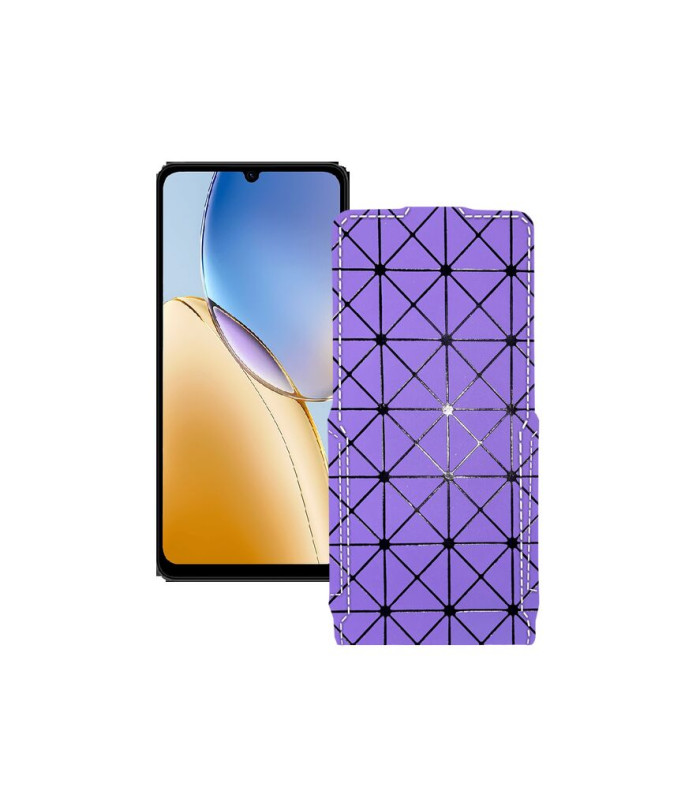 Чохол-флип з екошкіри для телефону ZTE Blade A56