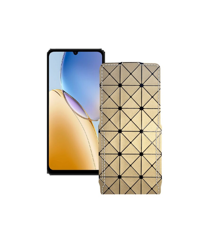 Чохол-флип з екошкіри для телефону ZTE Blade A56