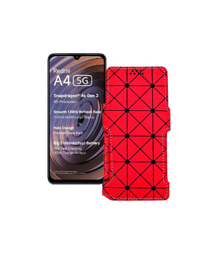 Чохол-книжка з екошкіри для телефону Xiaomi Redmi A4