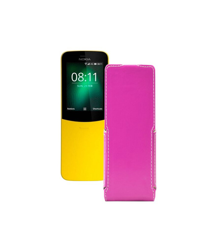 Чохол-флип з екошкіри для телефону Nokia 8110 4G