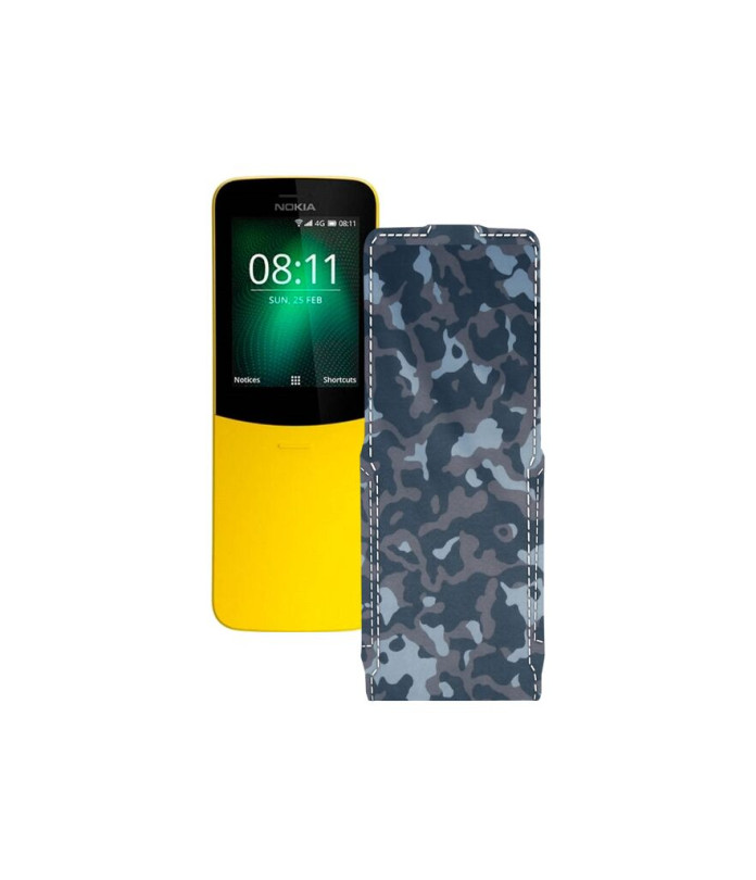 Чохол-флип з екошкіри для телефону Nokia 8110 4G