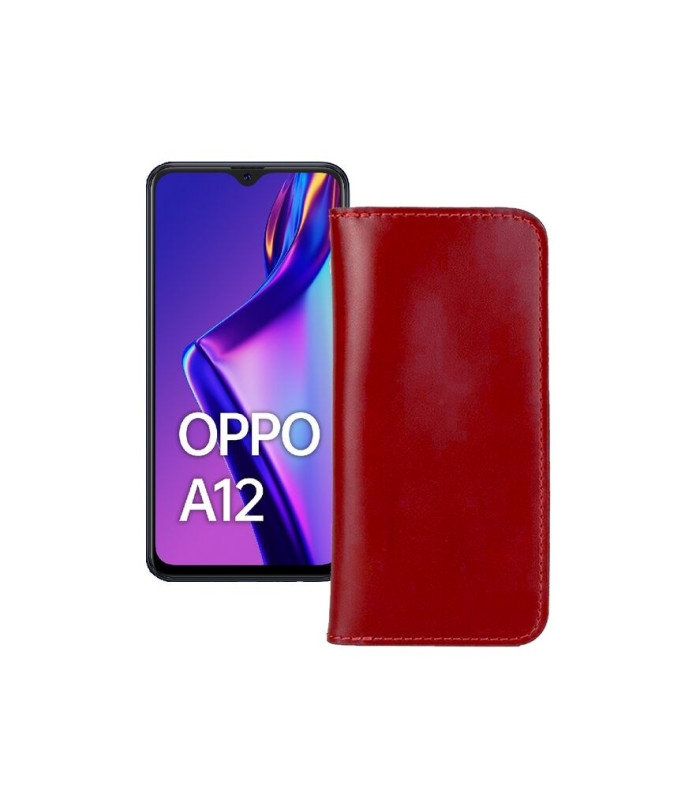 Портмоне з шкіри для телефону OPPO A12