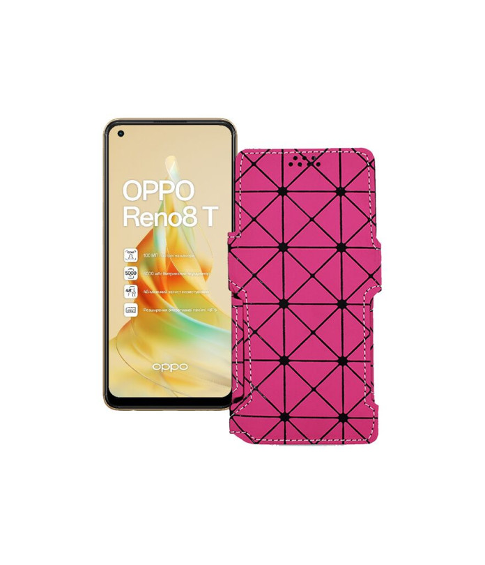 Чохол-книжка з екошкіри для телефону OPPO Reno 8T