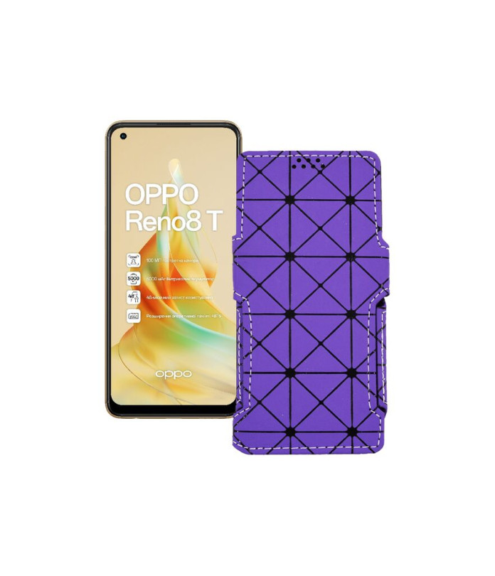 Чохол-книжка з екошкіри для телефону OPPO Reno 8T