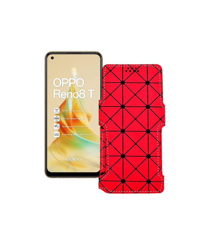 Чохол-книжка з екошкіри для телефону OPPO Reno 8T