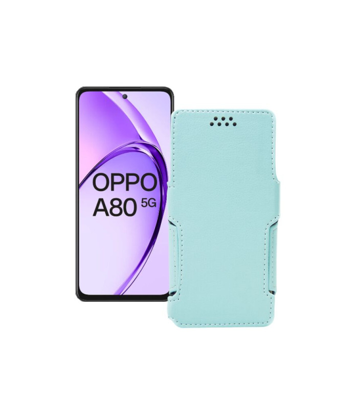 Чохол-книжка з екошкіри для телефону OPPO A80