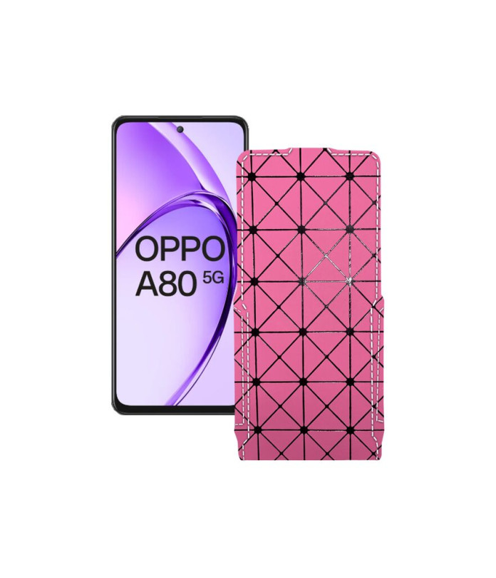 Чохол-флип з екошкіри для телефону OPPO A80