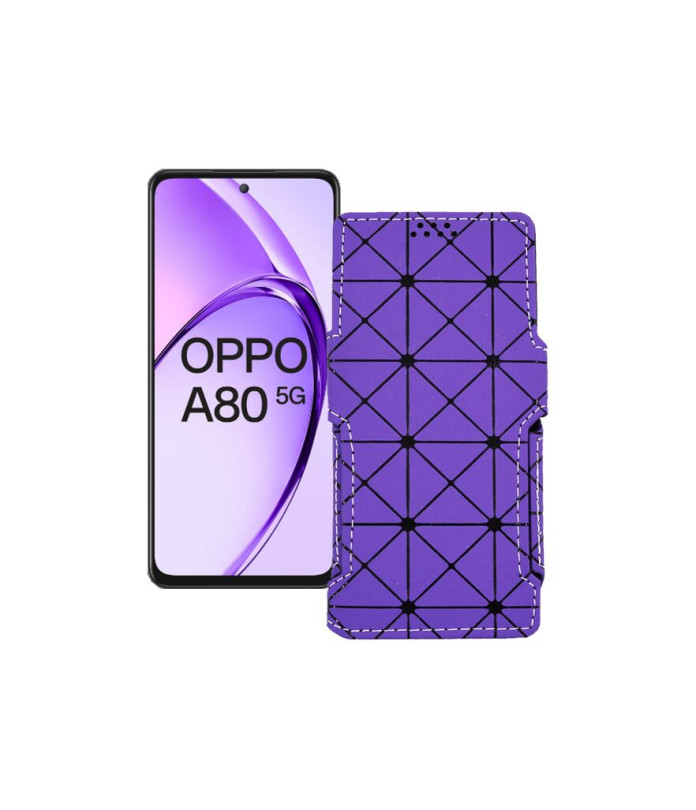 Чохол-книжка з екошкіри для телефону OPPO A80