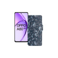 Чохол-книжка з екошкіри для телефону OPPO A80
