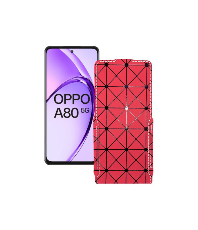 Чохол-флип з екошкіри для телефону OPPO A80