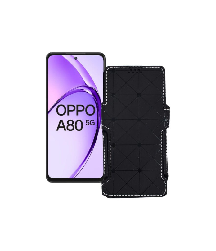 Чохол-книжка з екошкіри для телефону OPPO A80