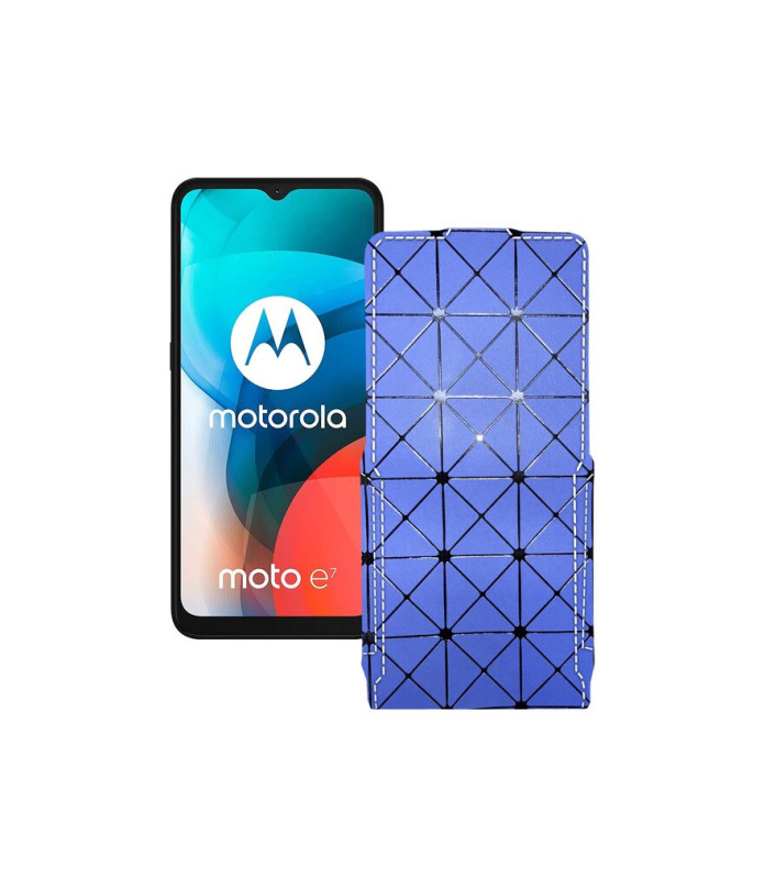 Чохол-флип з екошкіри для телефону Motorola Moto E7