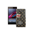 Чохол-флип з екошкіри для телефону Sony Xperia Z1 SO-01F