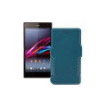 Чохол-книжка з екошкіри для телефону Sony Xperia Z1 SO-01F