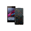 Чохол-флип з екошкіри для телефону Sony Xperia Z1 SO-01F