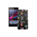 Чохол-флип з екошкіри для телефону Sony Xperia Z1 SO-01F