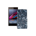 Чохол-флип з екошкіри для телефону Sony Xperia Z1 SO-01F