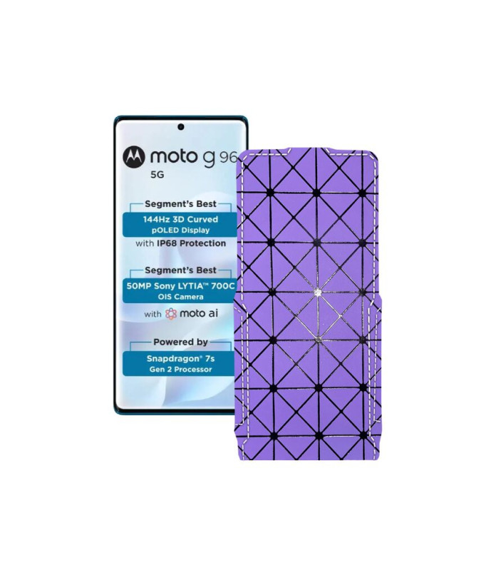 Чохол-флип з екошкіри для телефону Motorola Moto G96 5G