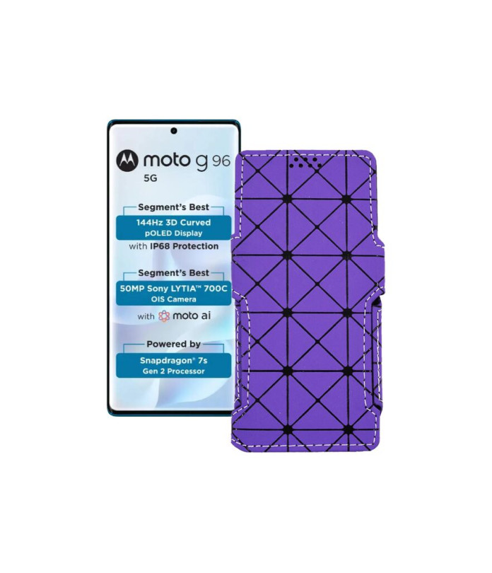 Чохол-книжка з екошкіри для телефону Motorola Moto G96 5G