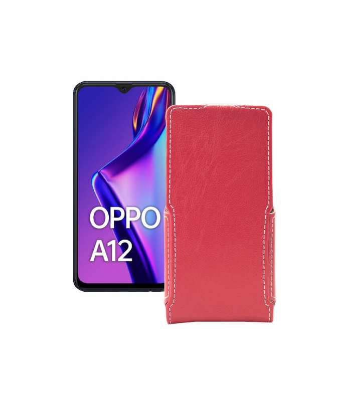 Чохол-флип з екошкіри для телефону OPPO A12s