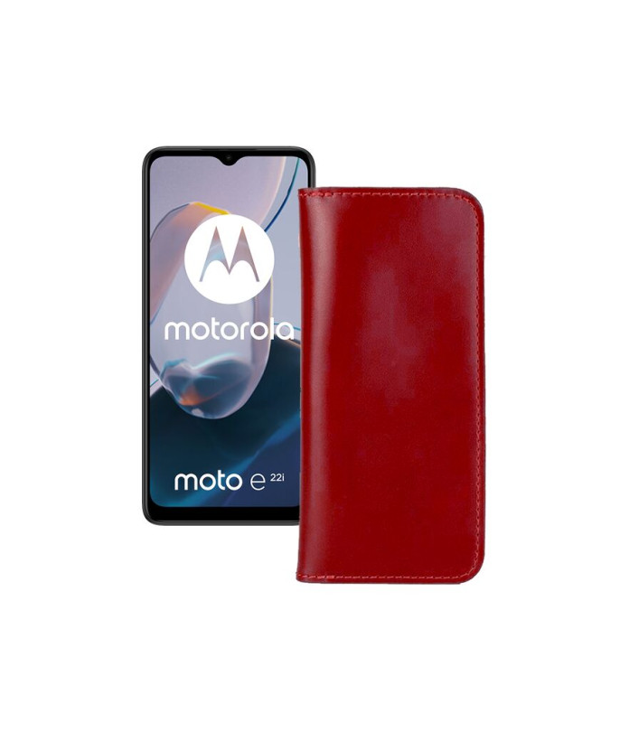 Портмоне з шкіри для телефону Motorola Moto E22 (E22i)