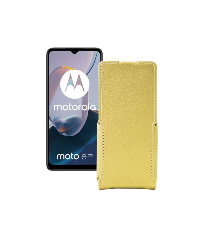 Чохол-флип з екошкіри для телефону Motorola Moto E22 (E22i)