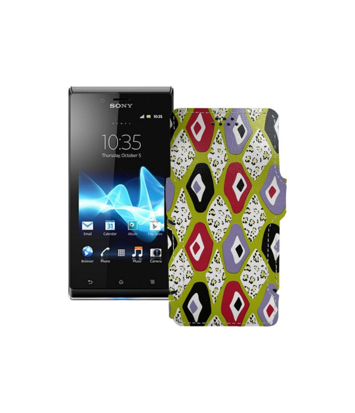 Чохол-книжка з екошкіри для телефону Sony Xperia J ST26i