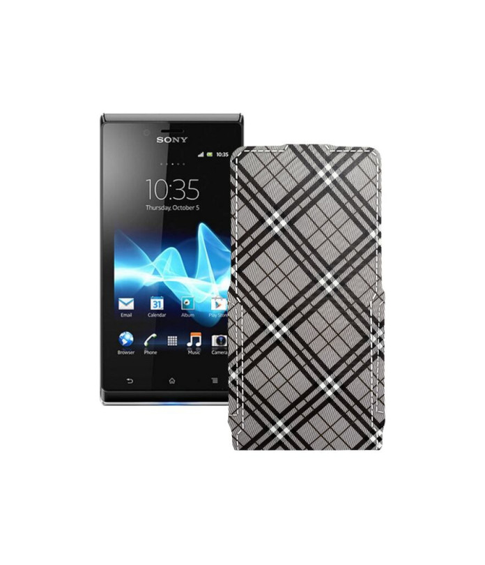 Чохол-флип з екошкіри для телефону Sony Xperia J ST26i