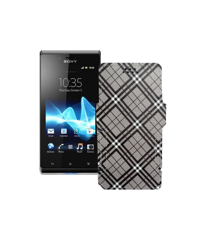 Чохол-книжка з екошкіри для телефону Sony Xperia J ST26i