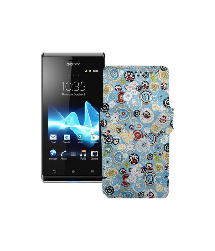 Чохол-книжка з екошкіри для телефону Sony Xperia J ST26i