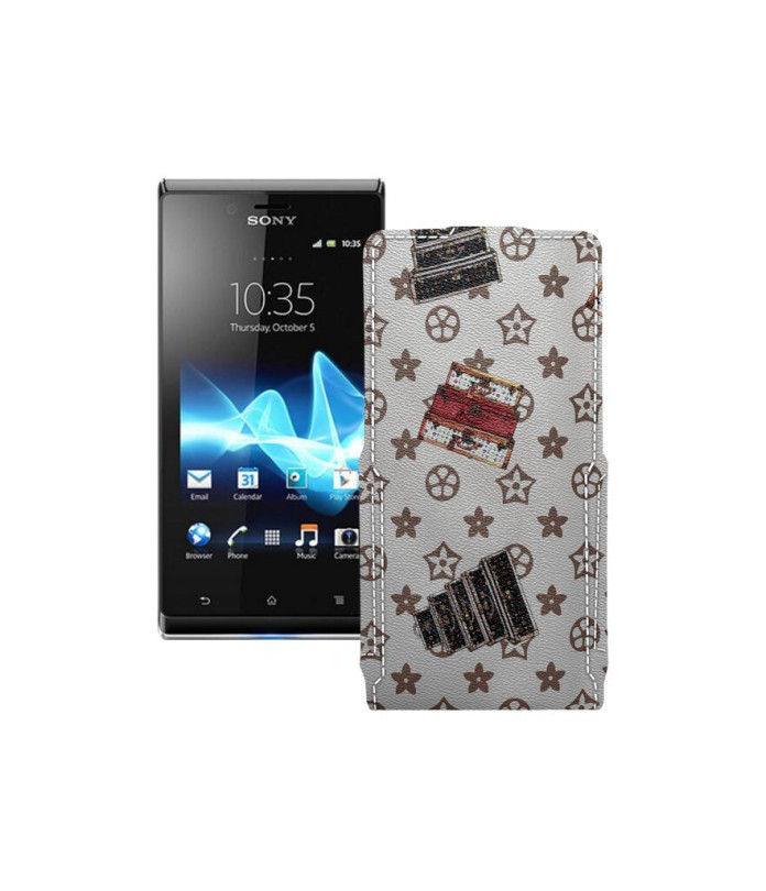 Чохол-флип з екошкіри для телефону Sony Xperia J ST26i