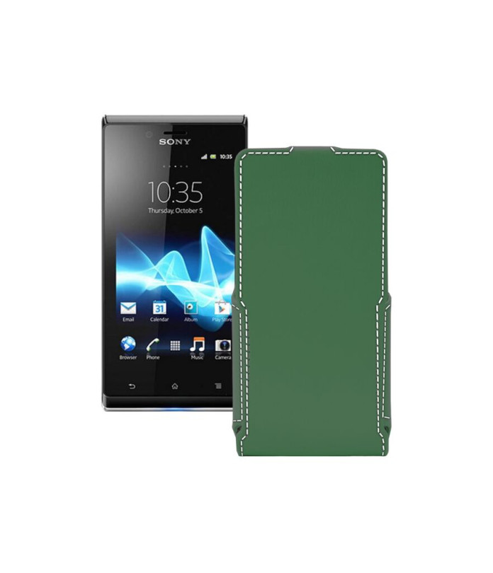 Чохол-флип з екошкіри для телефону Sony Xperia J ST26i