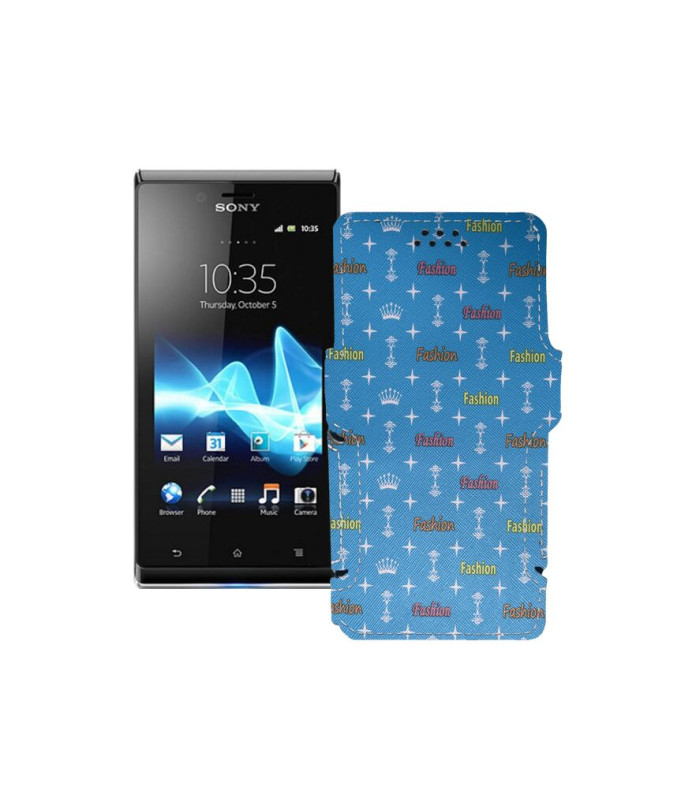 Чохол-книжка з екошкіри для телефону Sony Xperia J ST26i