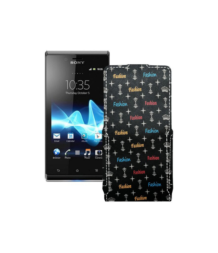 Чохол-флип з екошкіри для телефону Sony Xperia J ST26i