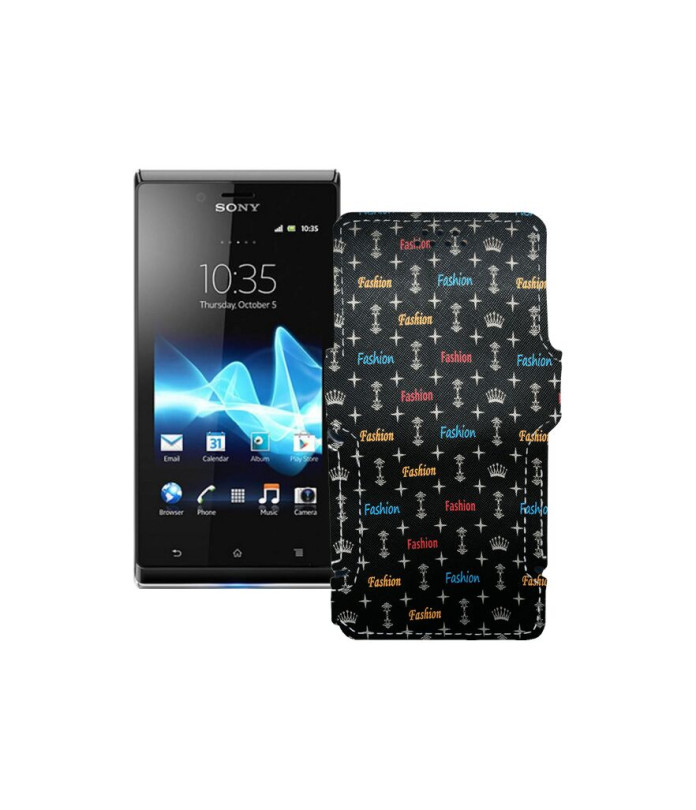 Чохол-книжка з екошкіри для телефону Sony Xperia J ST26i