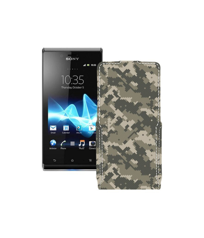 Чохол-флип з екошкіри для телефону Sony Xperia J ST26i