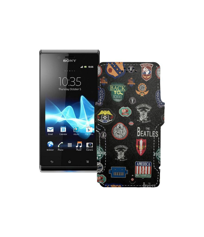 Чохол-книжка з екошкіри для телефону Sony Xperia J ST26i