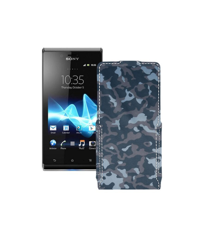 Чохол-флип з екошкіри для телефону Sony Xperia J ST26i