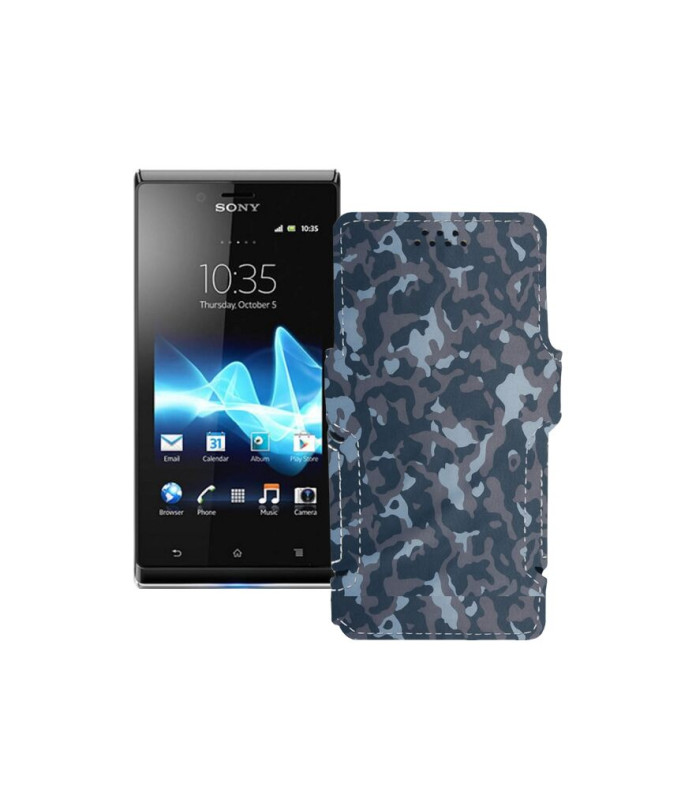 Чохол-книжка з екошкіри для телефону Sony Xperia J ST26i