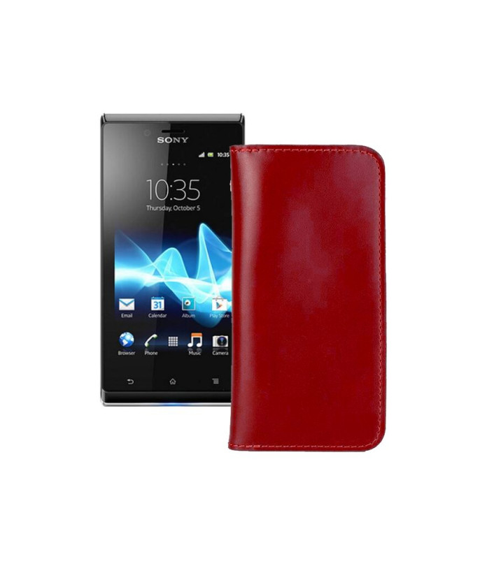 Портмоне з шкіри для телефону Sony Xperia J ST26i